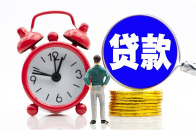 騰訊小鵝花錢(qián)利息高嗎?