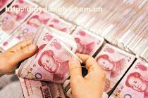 【長(zhǎng)安縣個(gè)人服務(wù)長(zhǎng)安縣無(wú)擔(dān)保信用】,價(jià)格,報(bào)價(jià),種類(lèi)、品牌,廠家,供應(yīng)商,東盟信貸投資 - 產(chǎn)品庫(kù) - 阿土伯交易網(wǎng)手機(jī)版