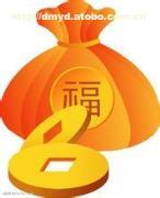 【涇陽縣小額服務(wù)涇陽縣無擔(dān)保信用】價格,廠家,圖片,供應(yīng)商,商業(yè)服務(wù),東盟信貸投資 - 產(chǎn)品庫 - 阿土伯交易網(wǎng)