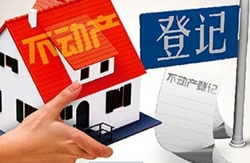 北京信用擔保協(xié)會