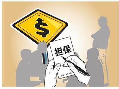 征信查詢幾次,就不能再了?