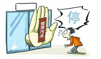 50000元現金貸，無抵押純信用申請攻略